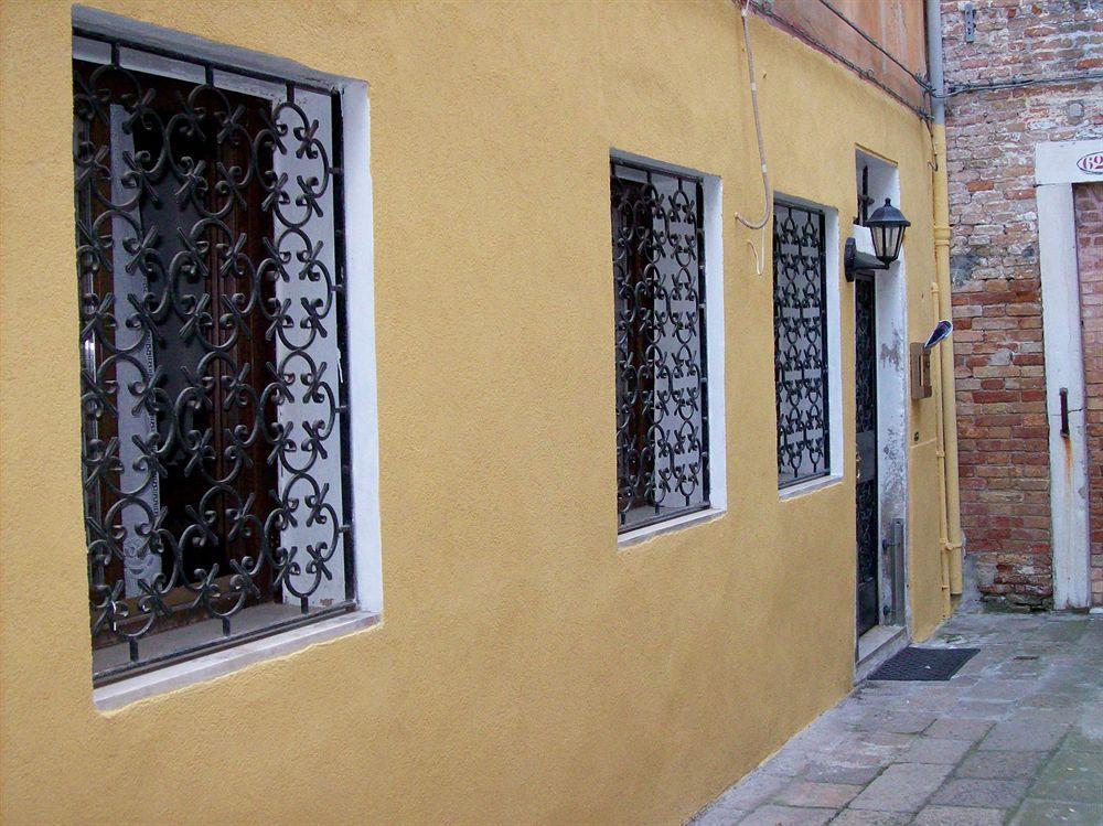 Laura San Marco Apartment Venedig